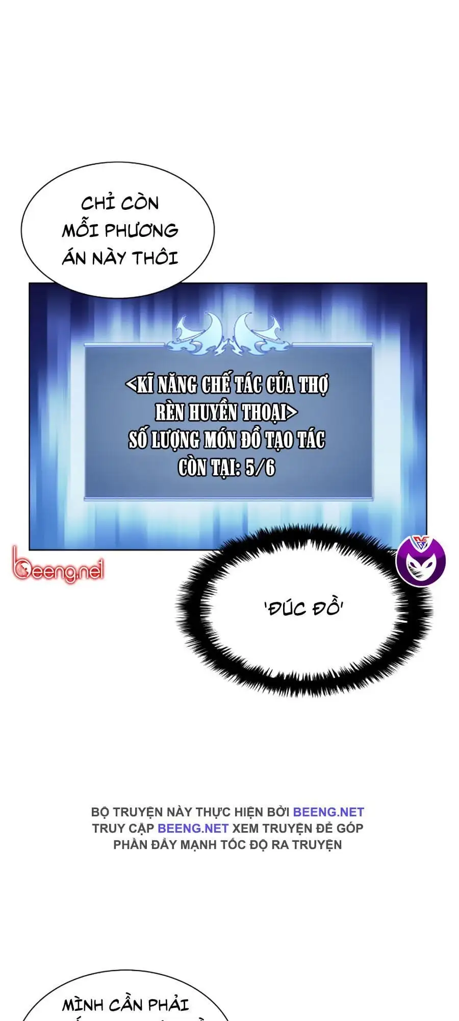 Truyện Tranh Thợ Rèn Huyền Thoại - Overgeared trang 7