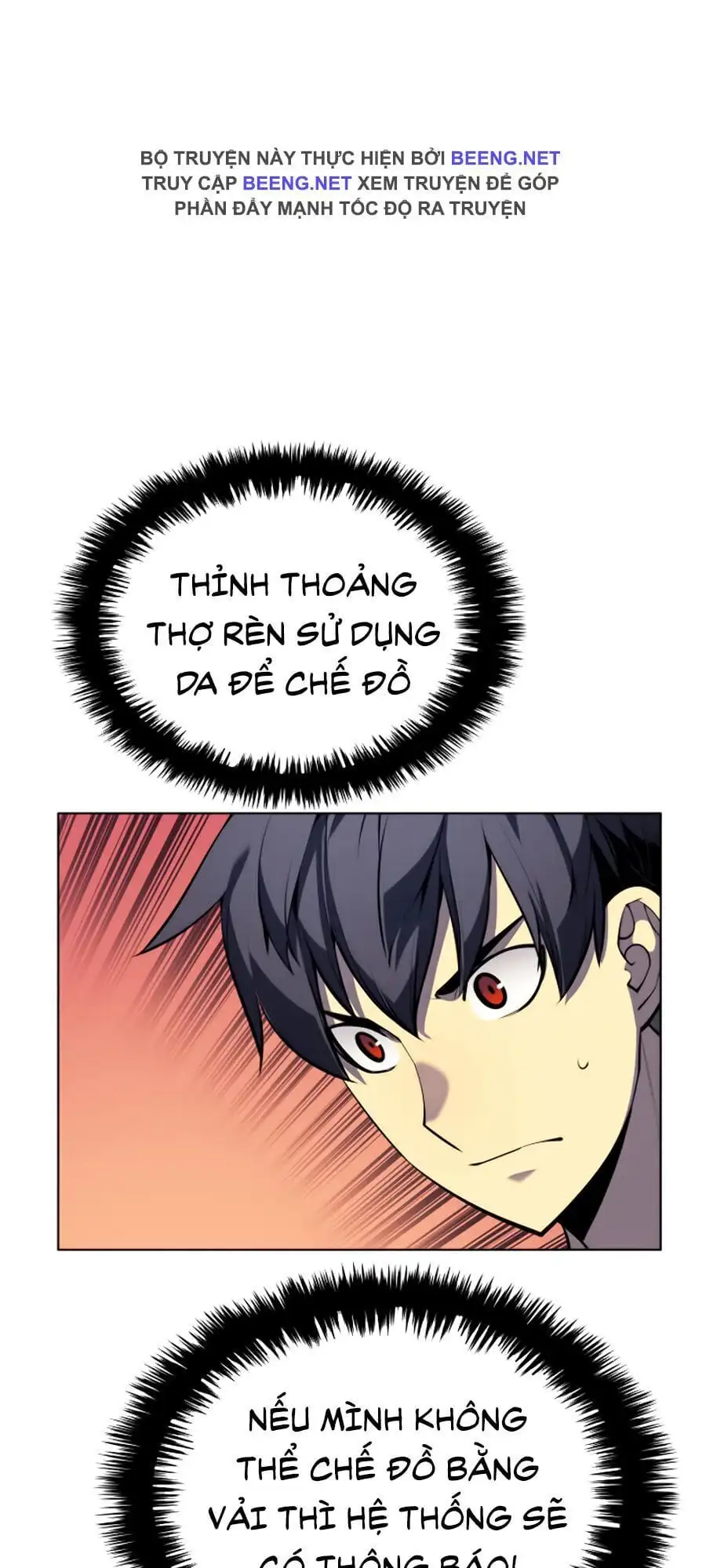 Truyện Tranh Thợ Rèn Huyền Thoại - Overgeared trang 7