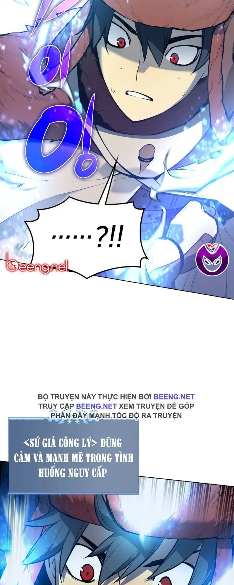 Truyện Tranh Thợ Rèn Huyền Thoại - Overgeared trang 7