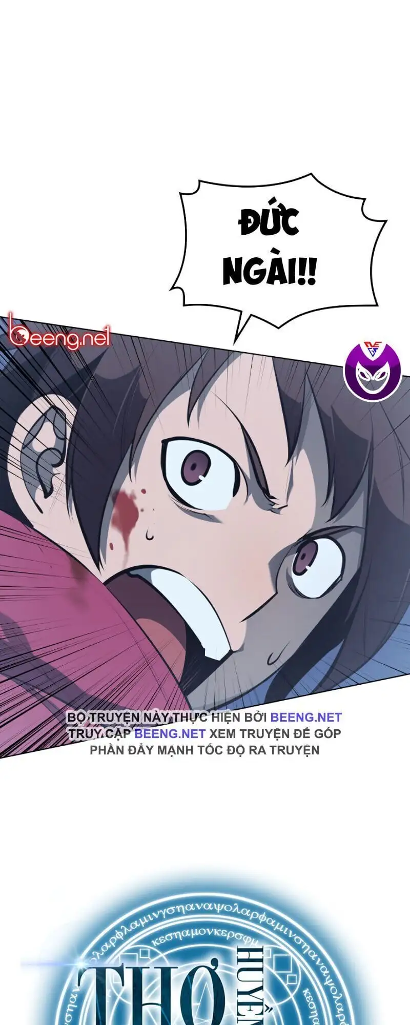 Truyện Tranh Thợ Rèn Huyền Thoại - Overgeared trang 7