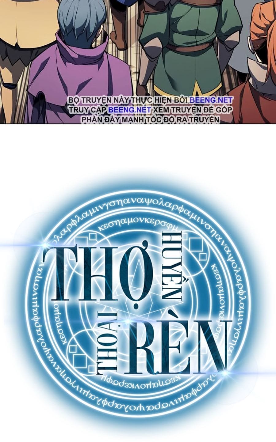 Truyện Tranh Thợ Rèn Huyền Thoại - Overgeared trang 7