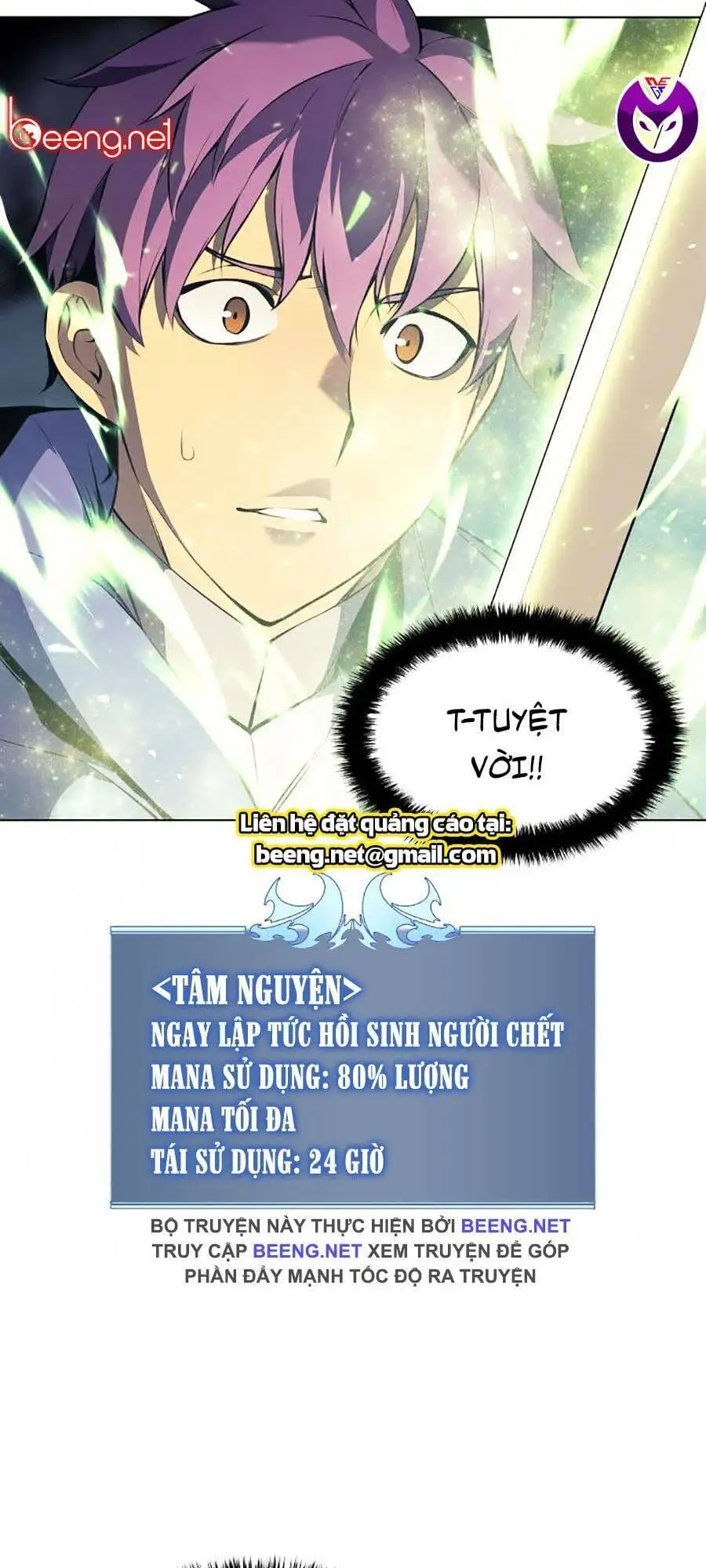 Truyện Tranh Thợ Rèn Huyền Thoại - Overgeared trang 7