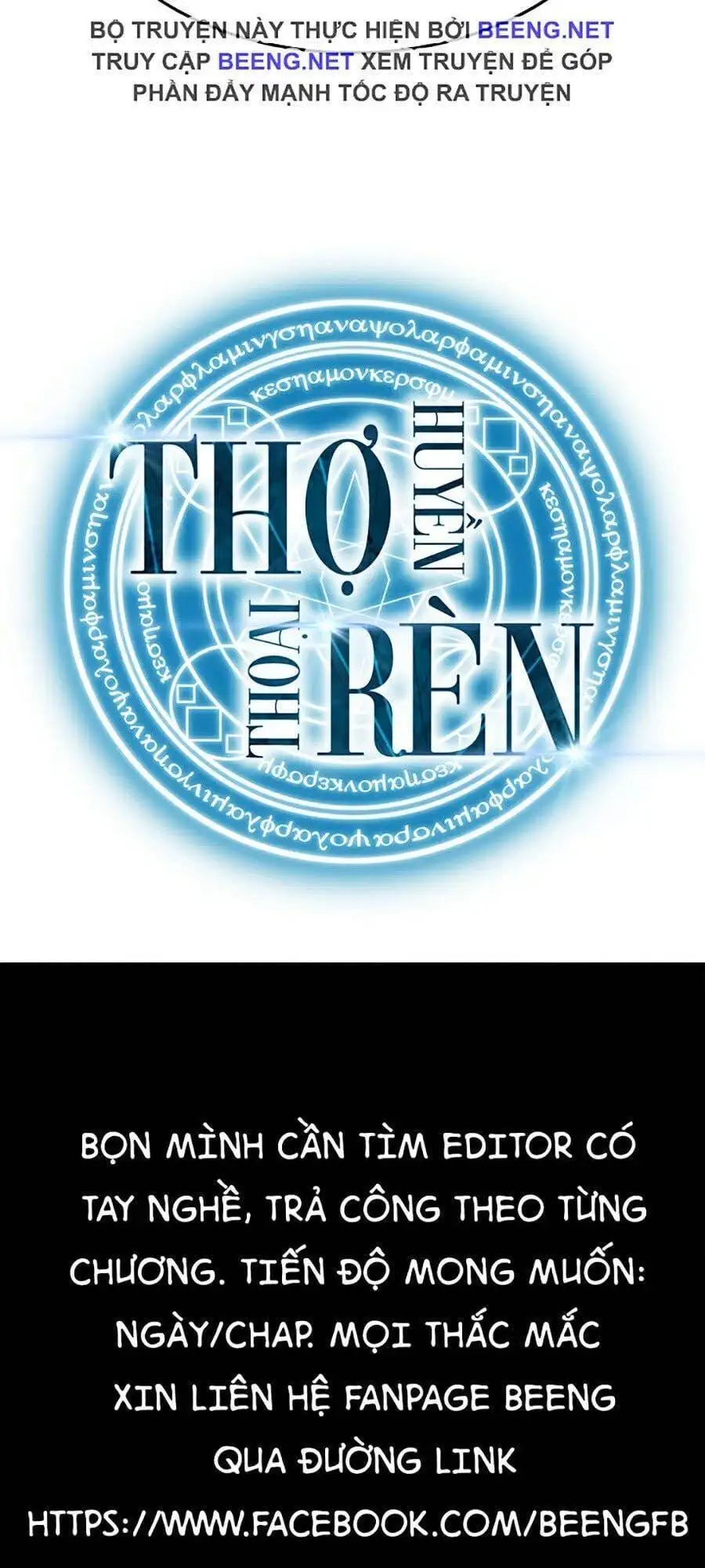 Truyện Tranh Thợ Rèn Huyền Thoại - Overgeared trang 7