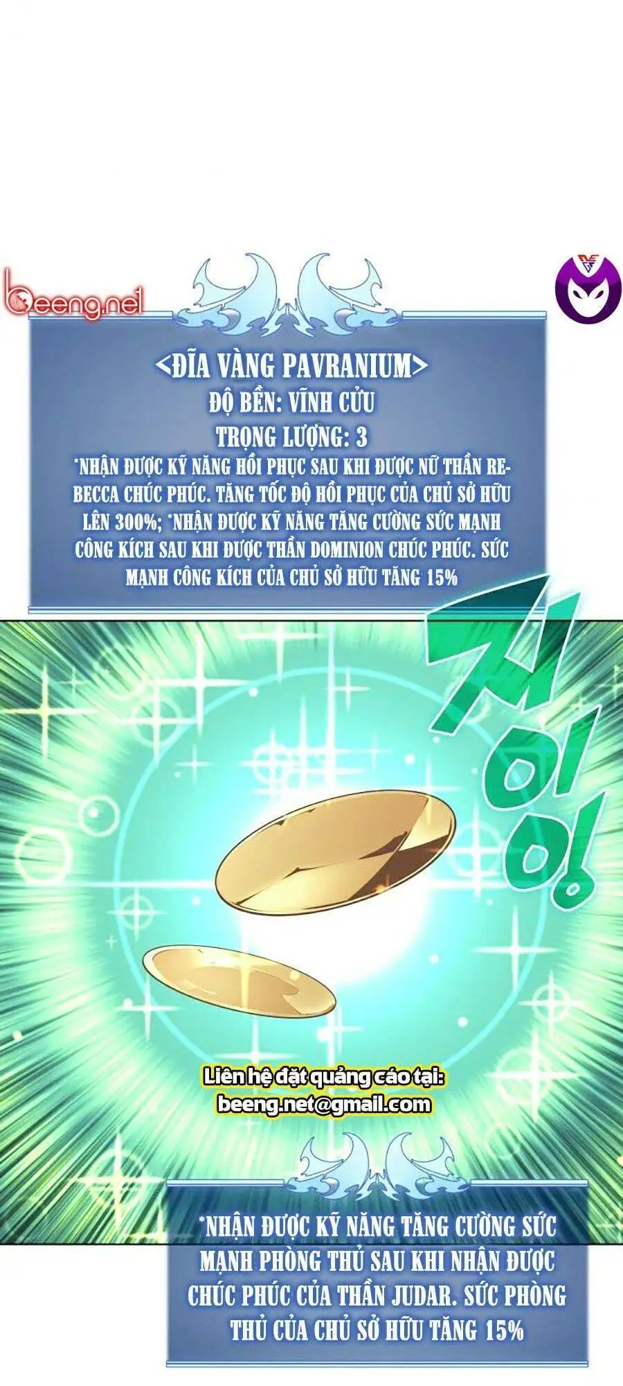 Truyện Tranh Thợ Rèn Huyền Thoại - Overgeared trang 7