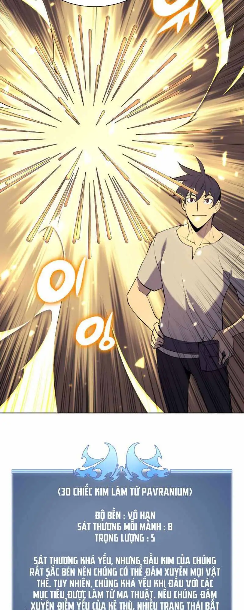 Truyện Tranh Thợ Rèn Huyền Thoại - Overgeared trang 7