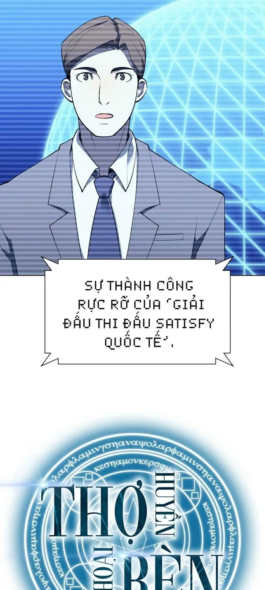 Truyện Tranh Thợ Rèn Huyền Thoại - Overgeared trang 7