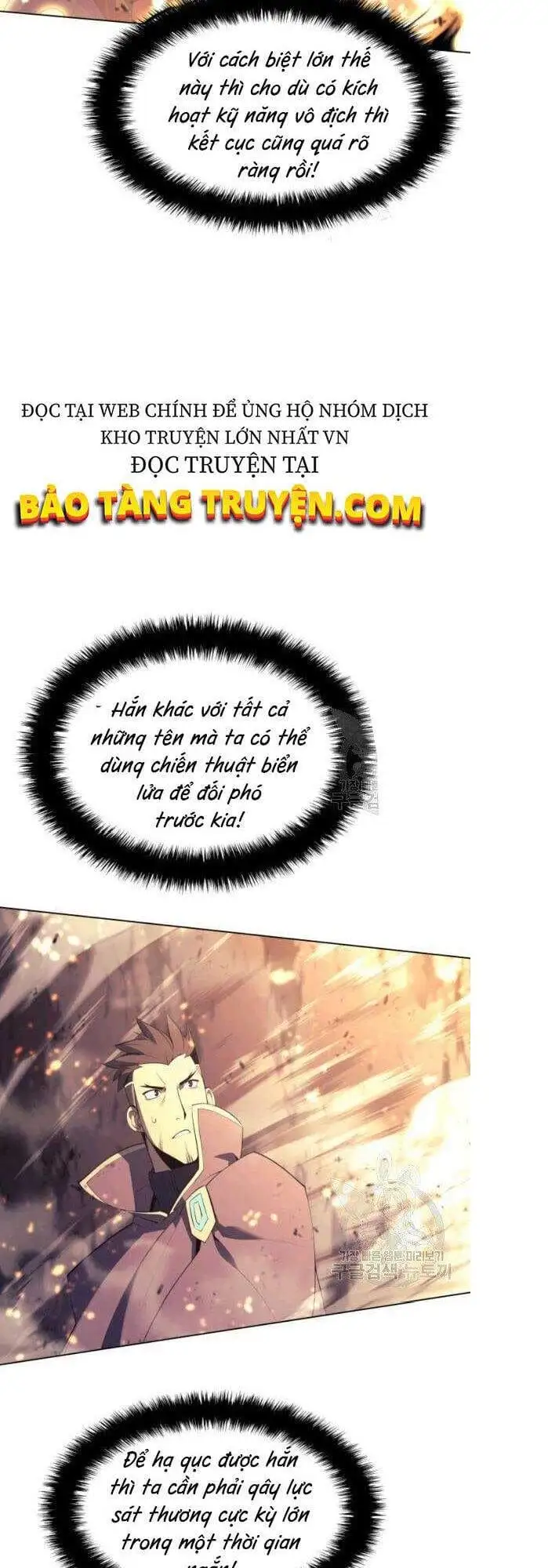 Truyện Tranh Thợ Rèn Huyền Thoại - Overgeared trang 7