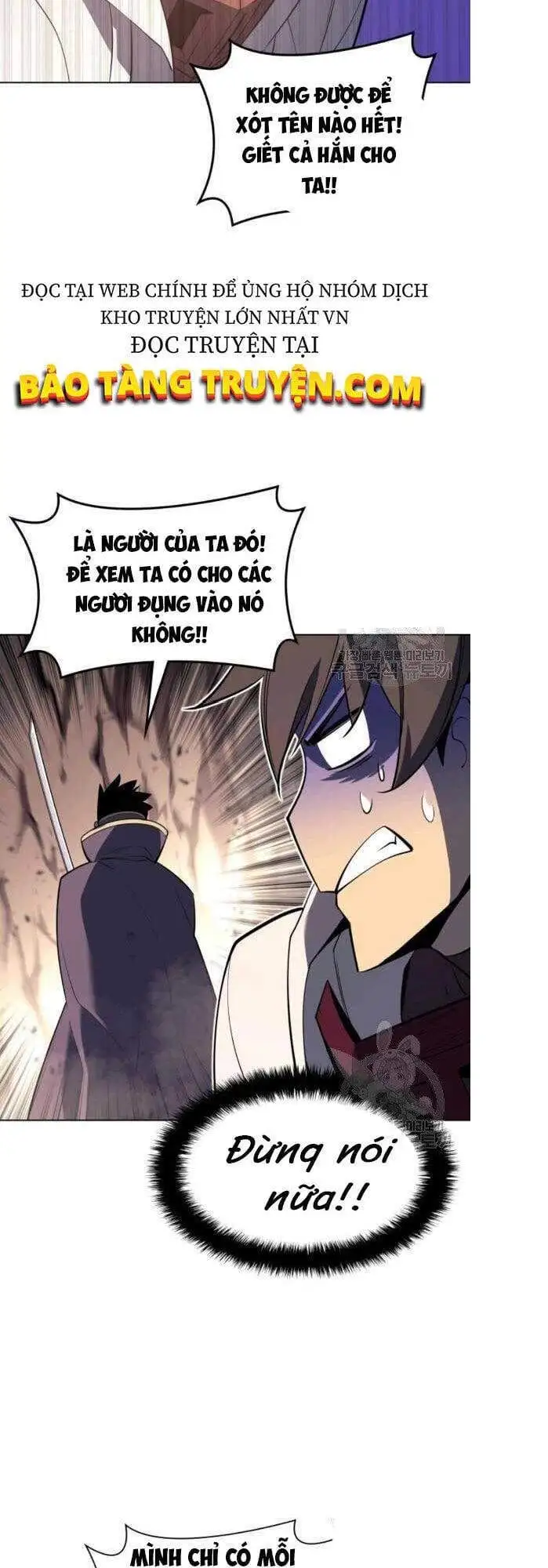 Truyện Tranh Thợ Rèn Huyền Thoại - Overgeared trang 7