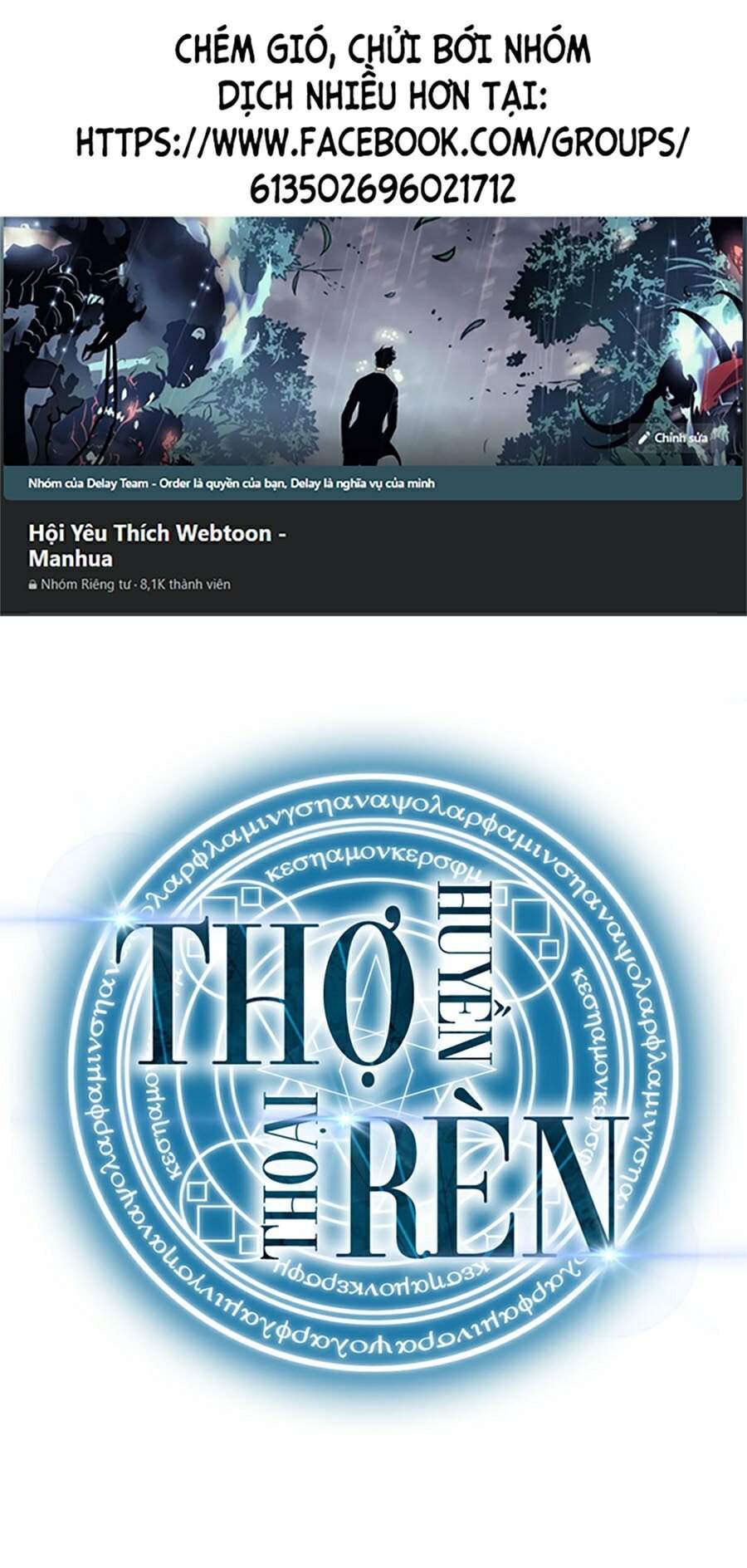 Truyện Tranh Thợ Rèn Huyền Thoại - Overgeared trang 7