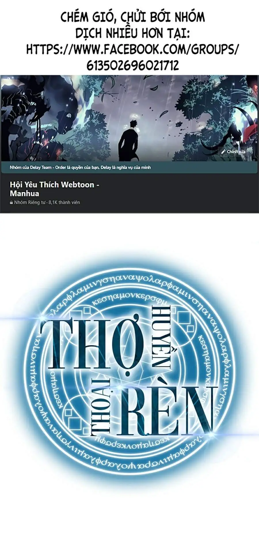 Truyện Tranh Thợ Rèn Huyền Thoại - Overgeared trang 7