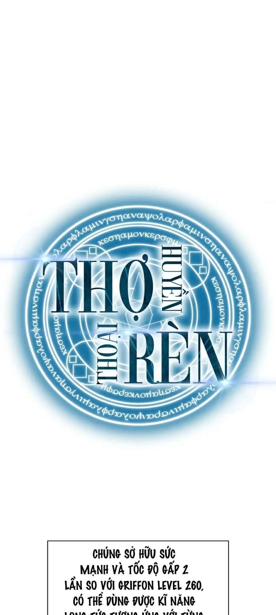 Truyện Tranh Thợ Rèn Huyền Thoại - Overgeared trang 7