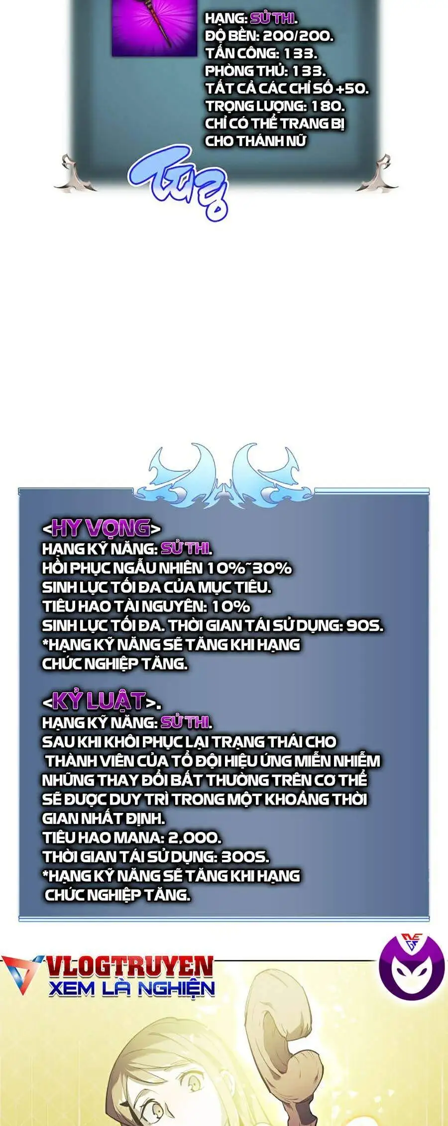 Truyện Tranh Thợ Rèn Huyền Thoại - Overgeared trang 7