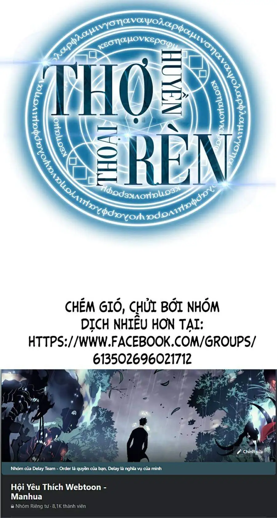 Truyện Tranh Thợ Rèn Huyền Thoại - Overgeared trang 7