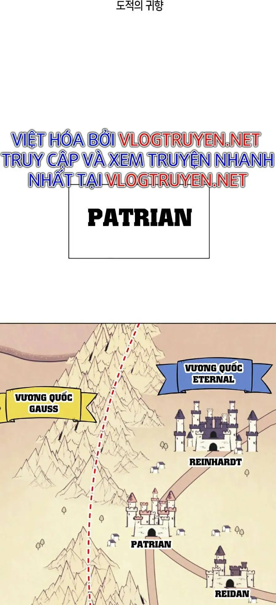 Truyện Tranh Thợ Rèn Huyền Thoại - Overgeared trang 7