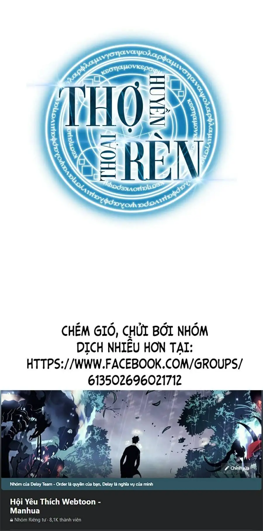 Truyện Tranh Thợ Rèn Huyền Thoại - Overgeared trang 7