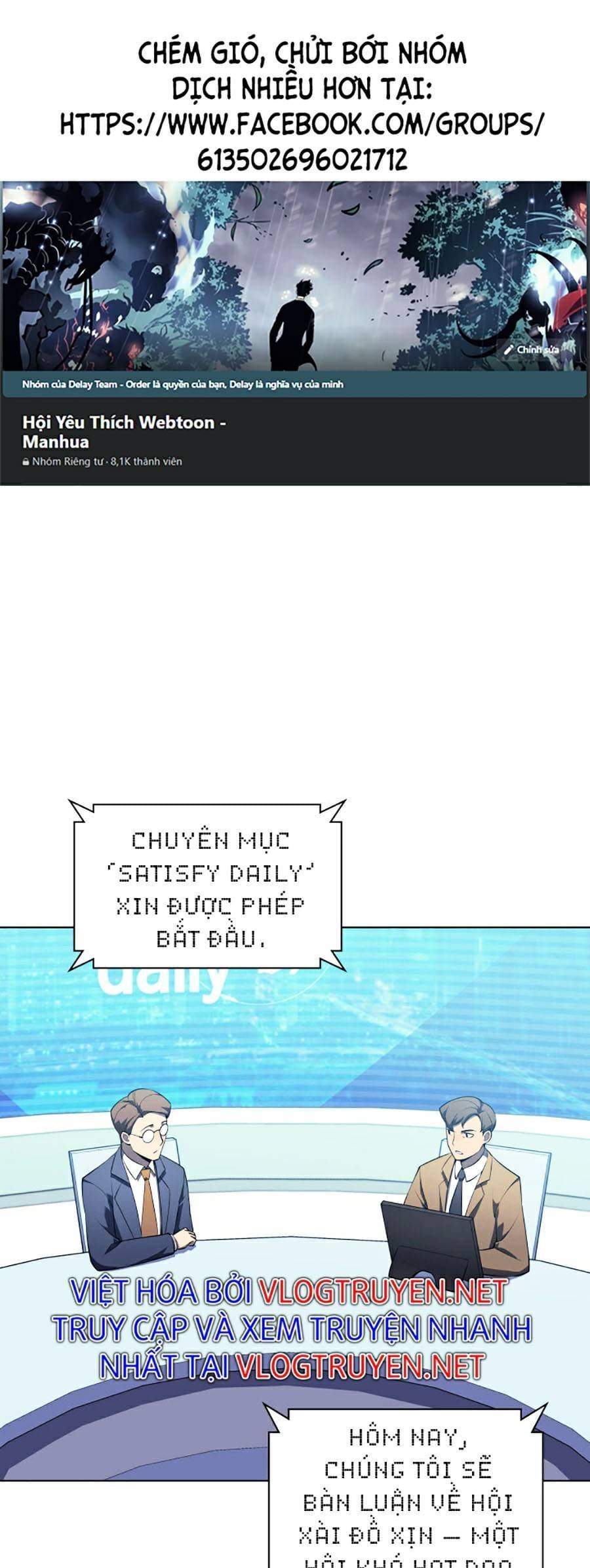 Truyện Tranh Thợ Rèn Huyền Thoại - Overgeared trang 7