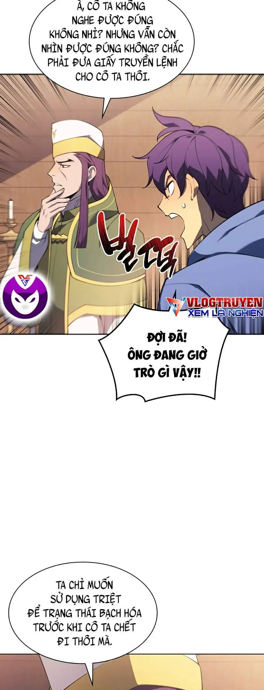 Truyện Tranh Thợ Rèn Huyền Thoại - Overgeared trang 7