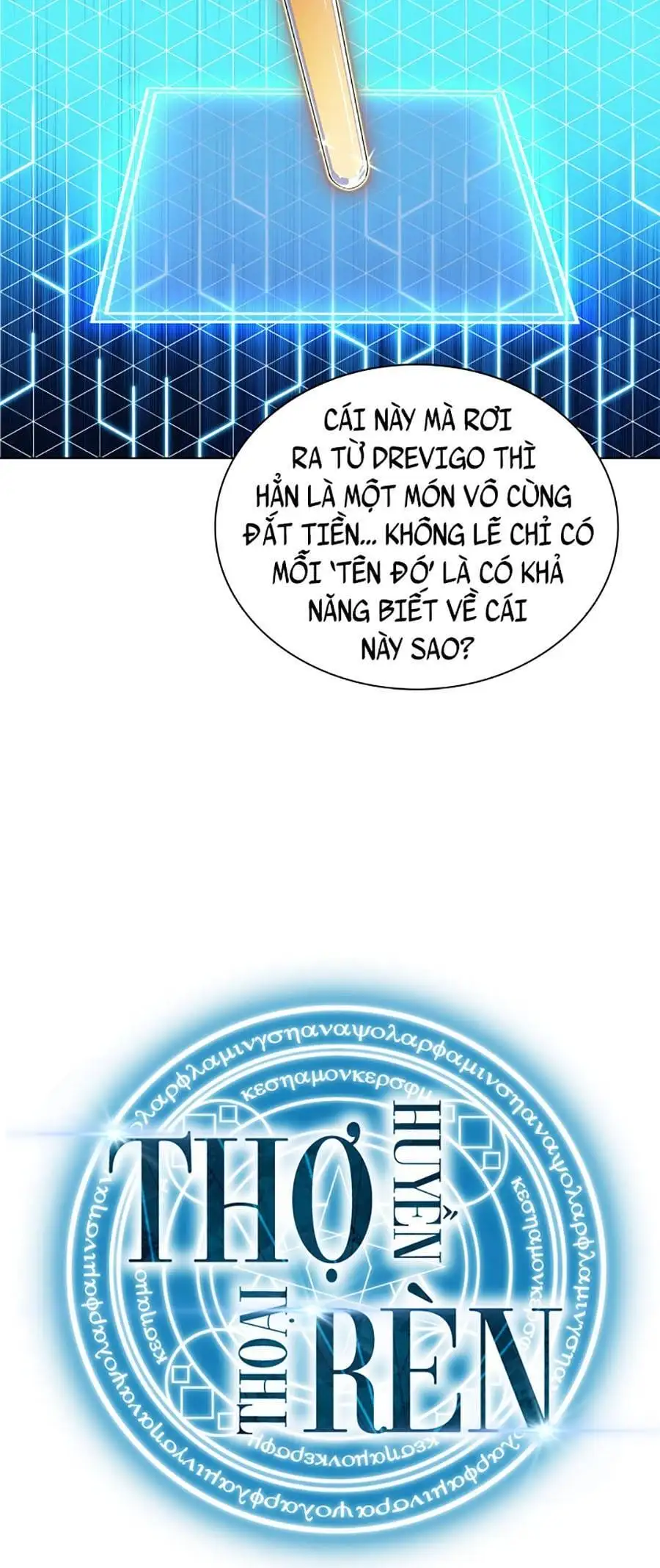 Truyện Tranh Thợ Rèn Huyền Thoại - Overgeared trang 7