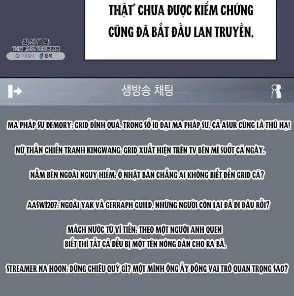 Truyện Tranh Thợ Rèn Huyền Thoại - Overgeared trang 7