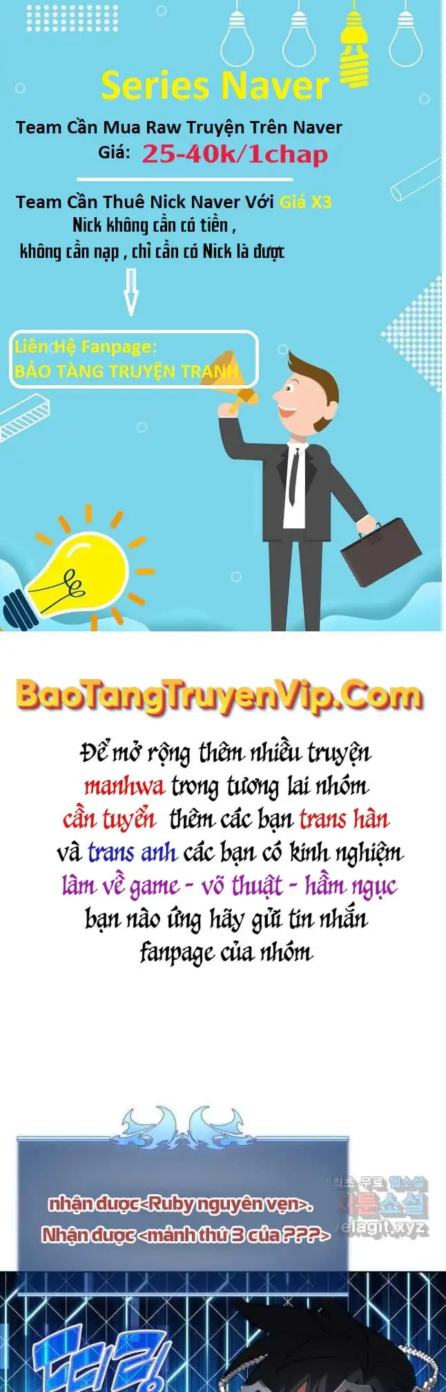 Truyện Tranh Thợ Rèn Huyền Thoại - Overgeared trang 7