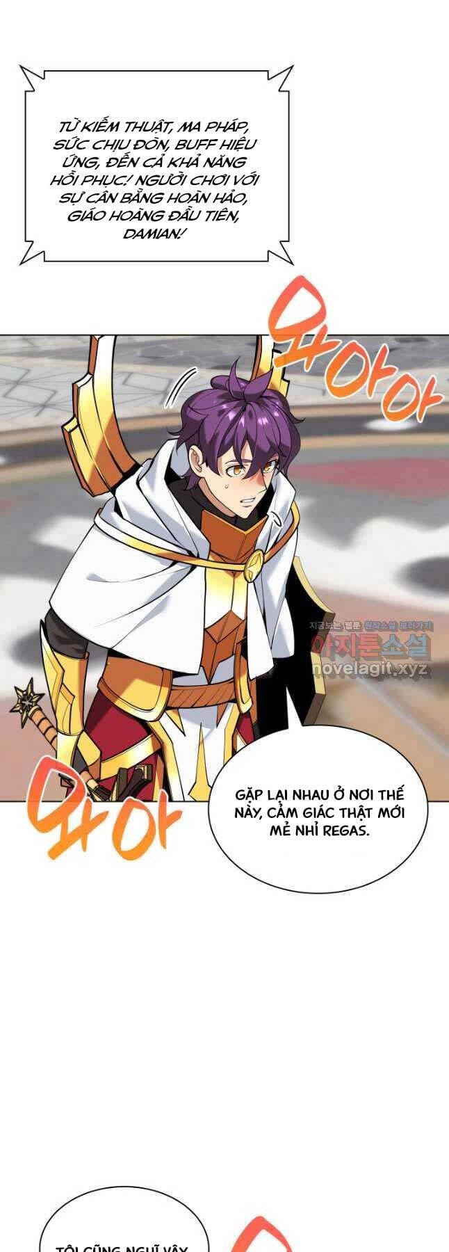 Truyện Tranh Thợ Rèn Huyền Thoại - Overgeared trang 7