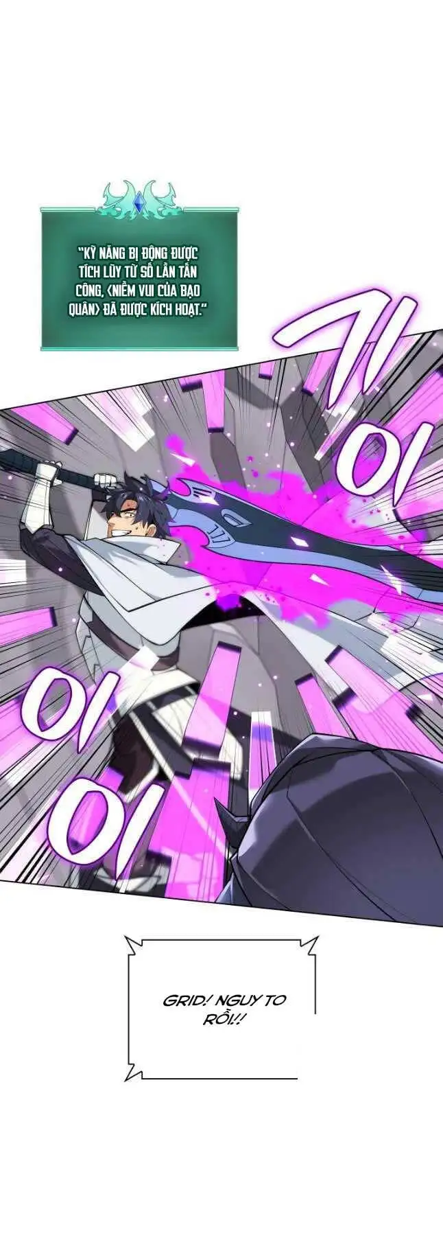 Truyện Tranh Thợ Rèn Huyền Thoại - Overgeared trang 7
