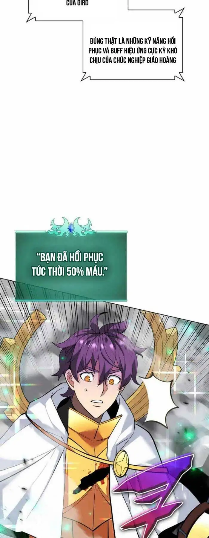 Truyện Tranh Thợ Rèn Huyền Thoại - Overgeared trang 7