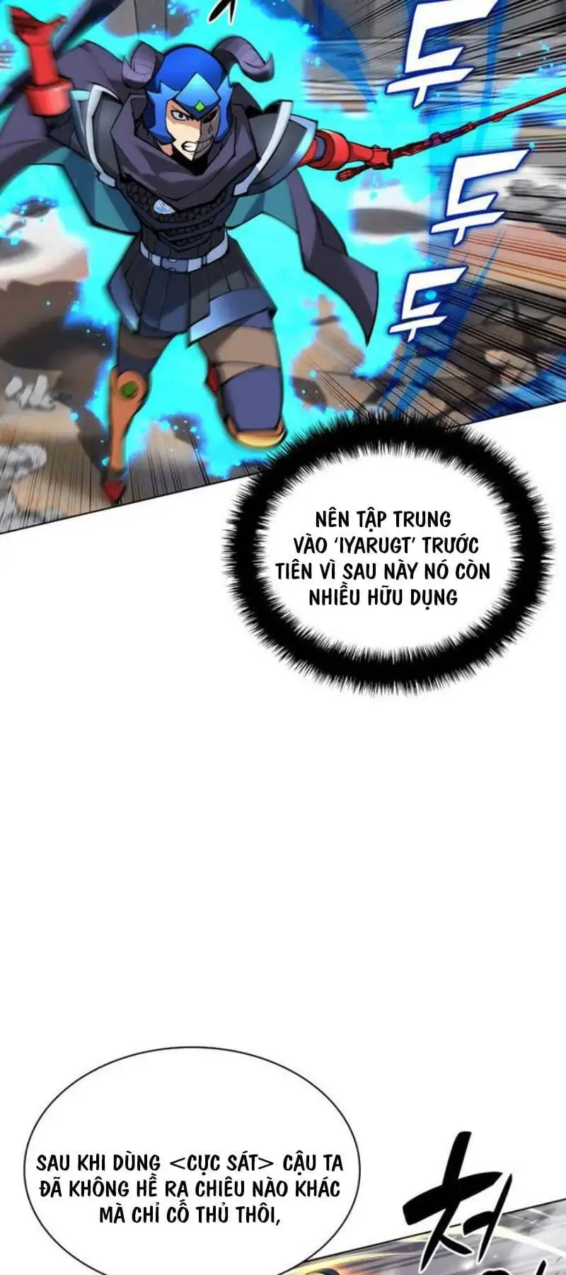 Truyện Tranh Thợ Rèn Huyền Thoại - Overgeared trang 7