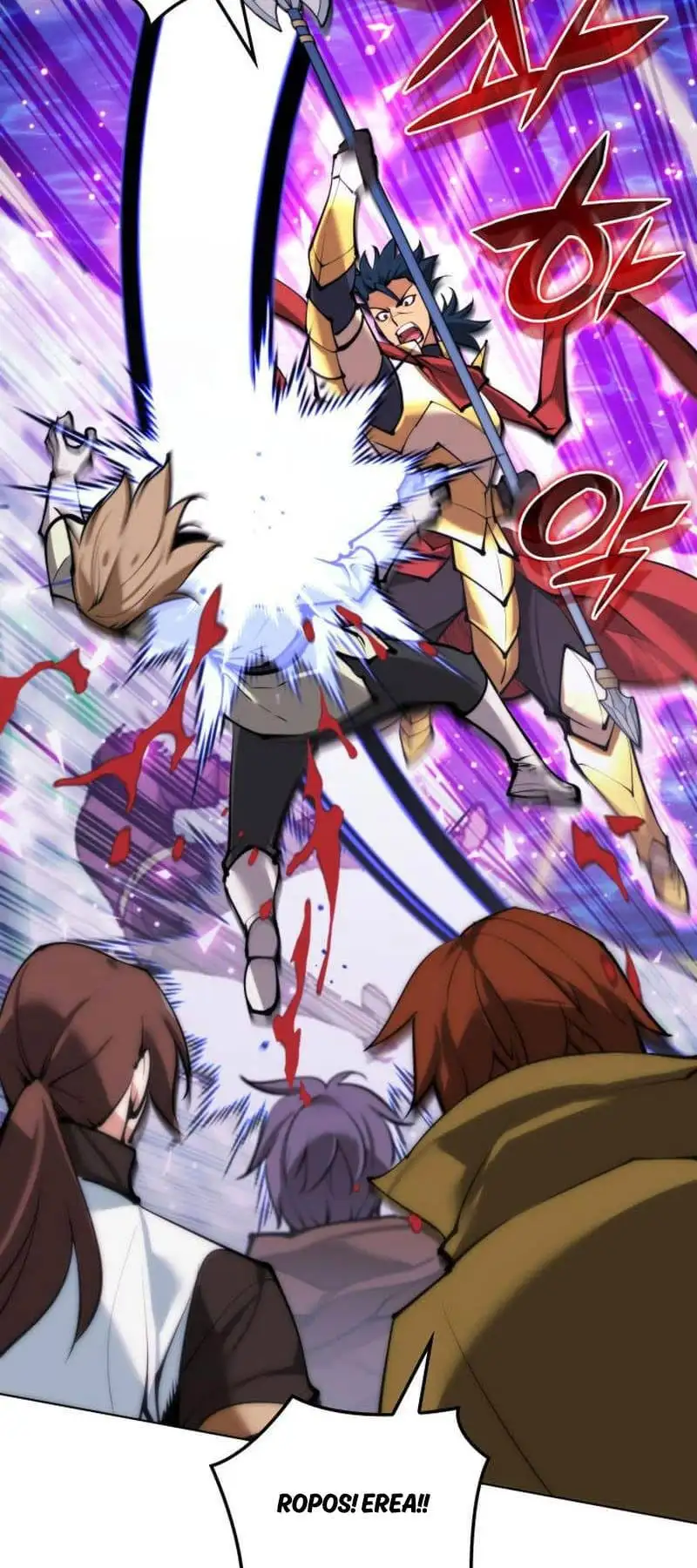 Truyện Tranh Thợ Rèn Huyền Thoại - Overgeared trang 7