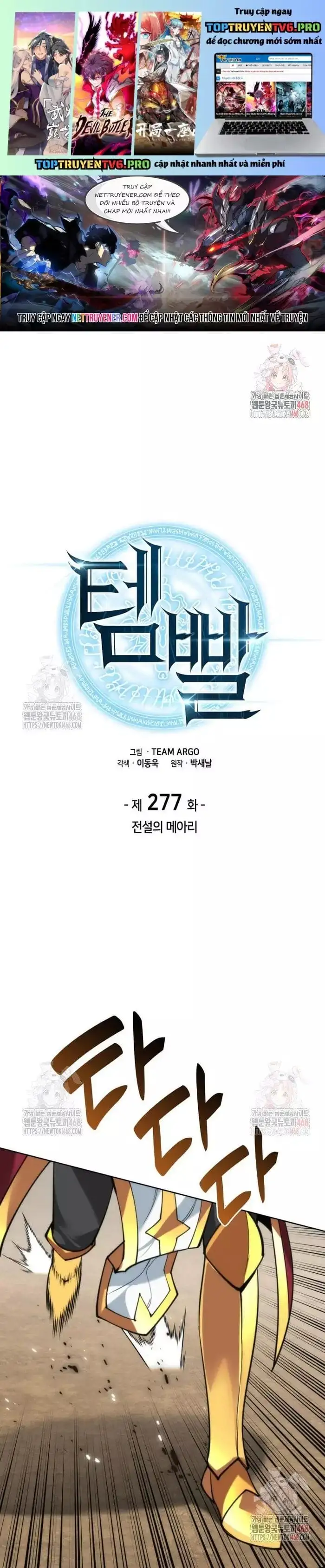 Truyện Tranh Thợ Rèn Huyền Thoại - Overgeared trang 7