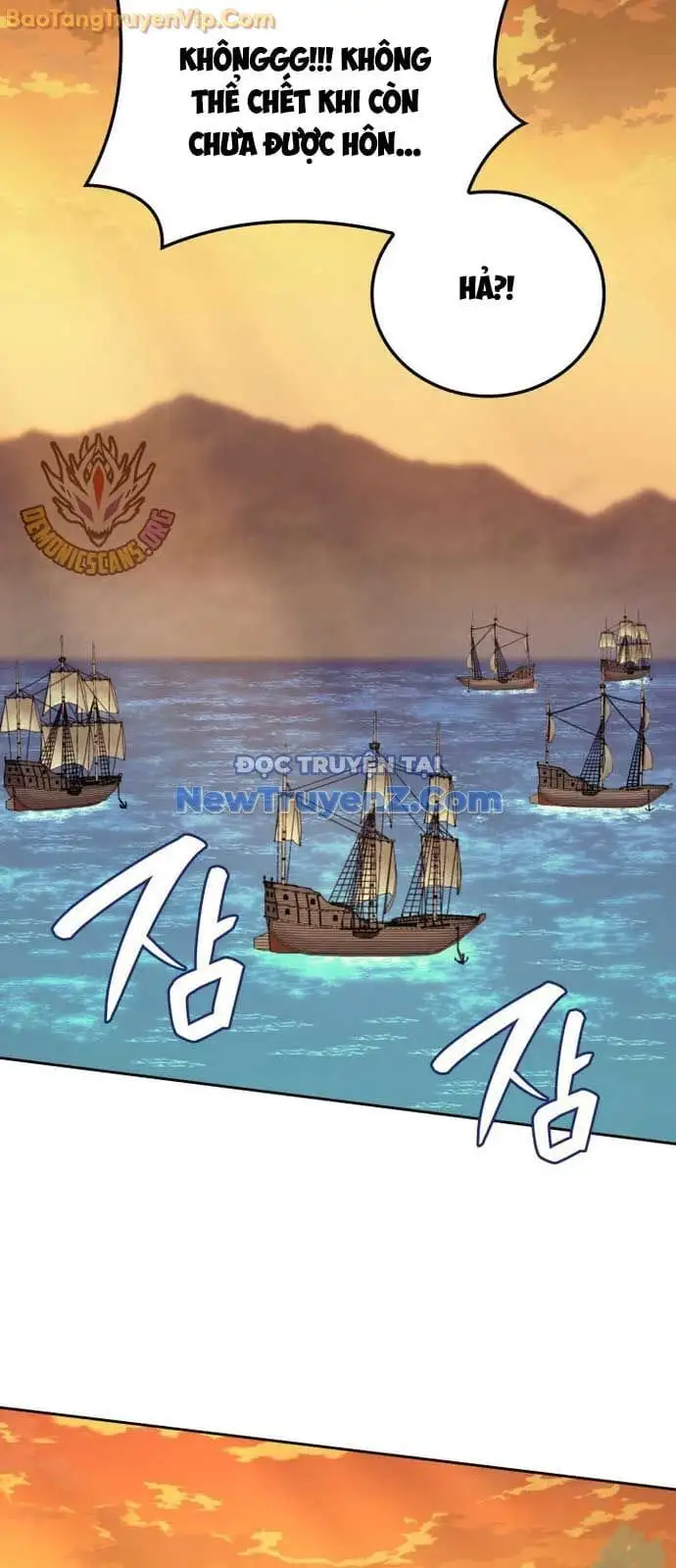 Truyện Tranh Thợ Rèn Huyền Thoại - Overgeared trang 7