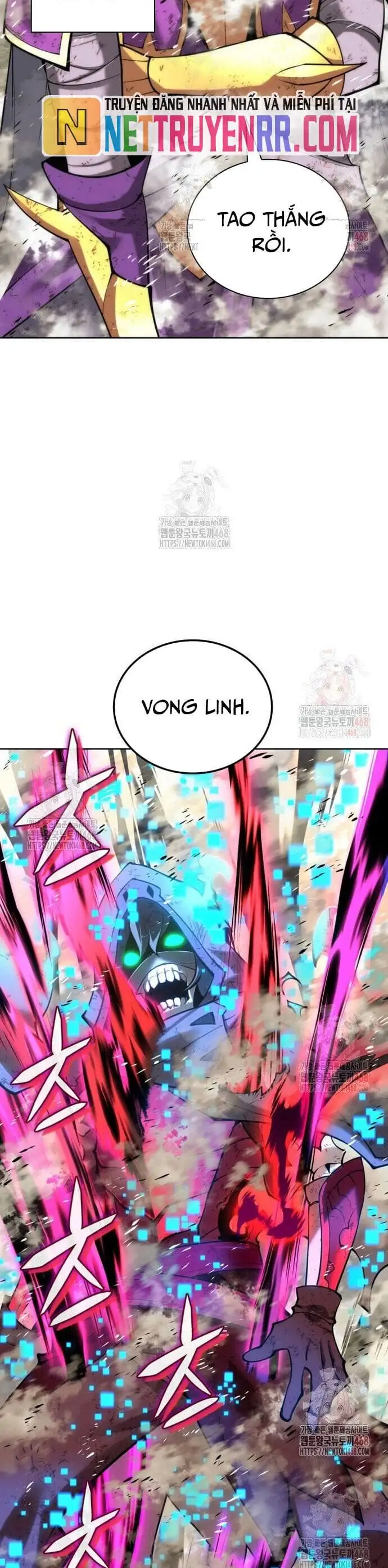 Truyện Tranh Thợ Rèn Huyền Thoại - Overgeared trang 7