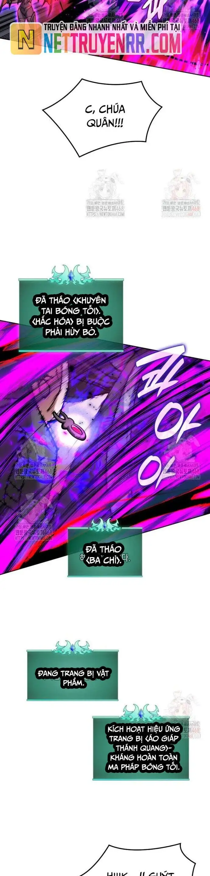 Truyện Tranh Thợ Rèn Huyền Thoại - Overgeared trang 7