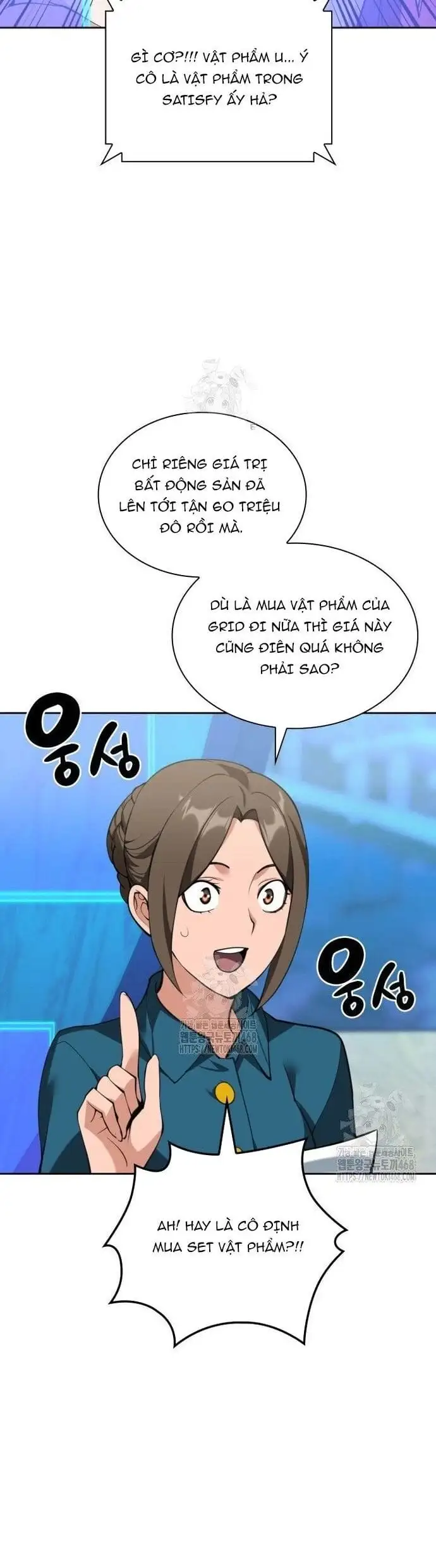 Truyện Tranh Thợ Rèn Huyền Thoại - Overgeared trang 7