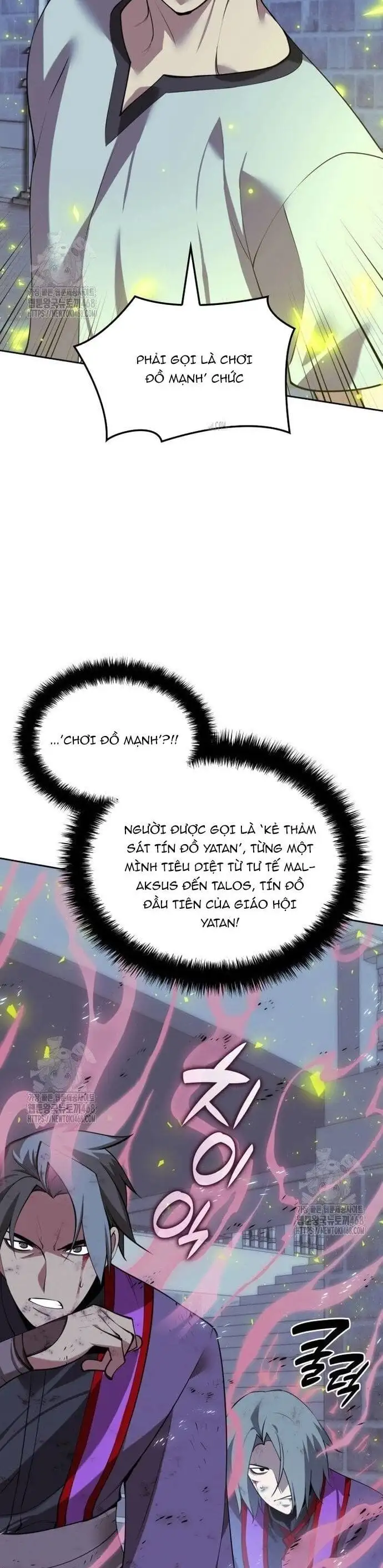 Truyện Tranh Thợ Rèn Huyền Thoại - Overgeared trang 7