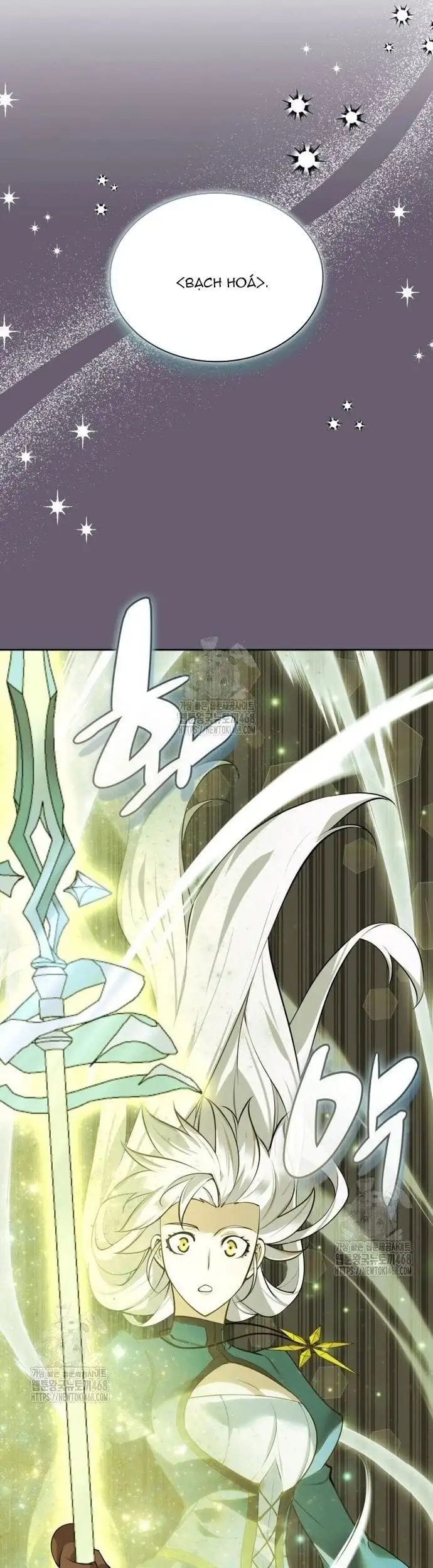 Truyện Tranh Thợ Rèn Huyền Thoại - Overgeared trang 7