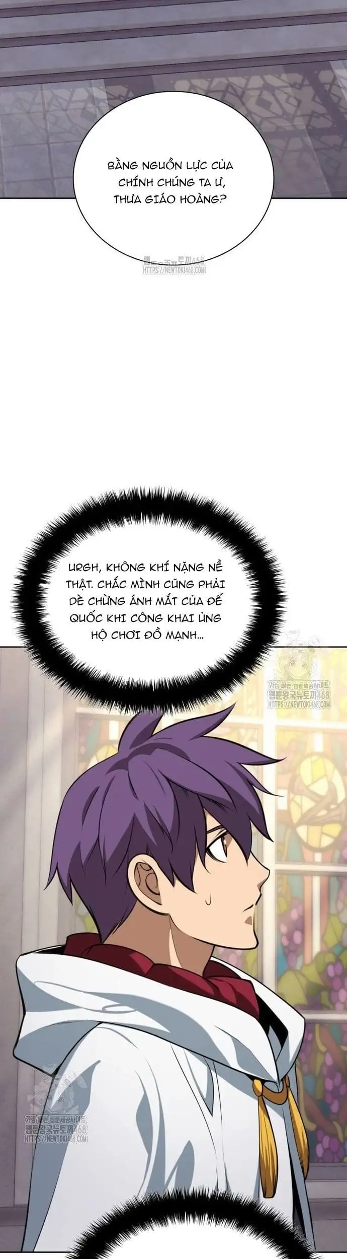 Truyện Tranh Thợ Rèn Huyền Thoại - Overgeared trang 7