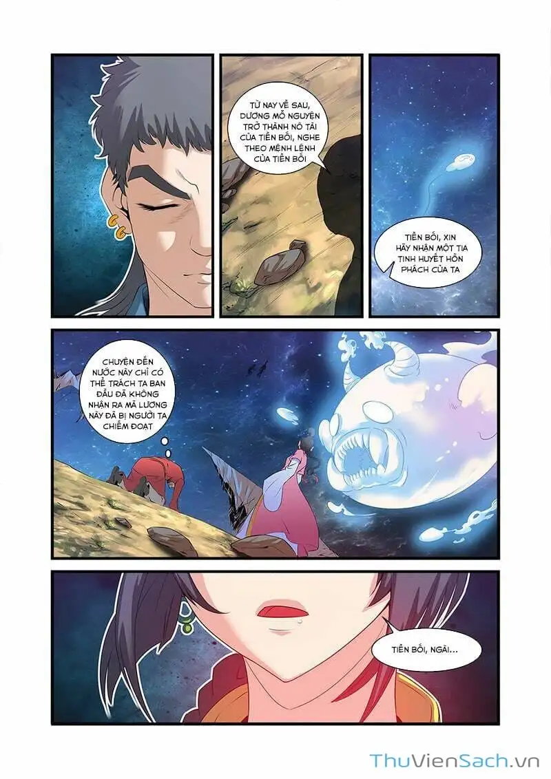 Truyện Tranh Tiên Nghịch - Manhwa trang 6