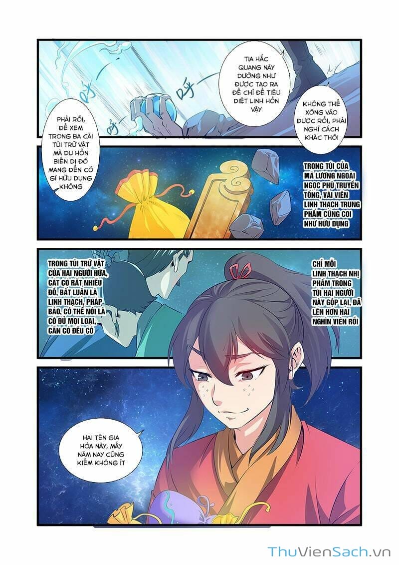 Truyện Tranh Tiên Nghịch - Manhwa trang 6