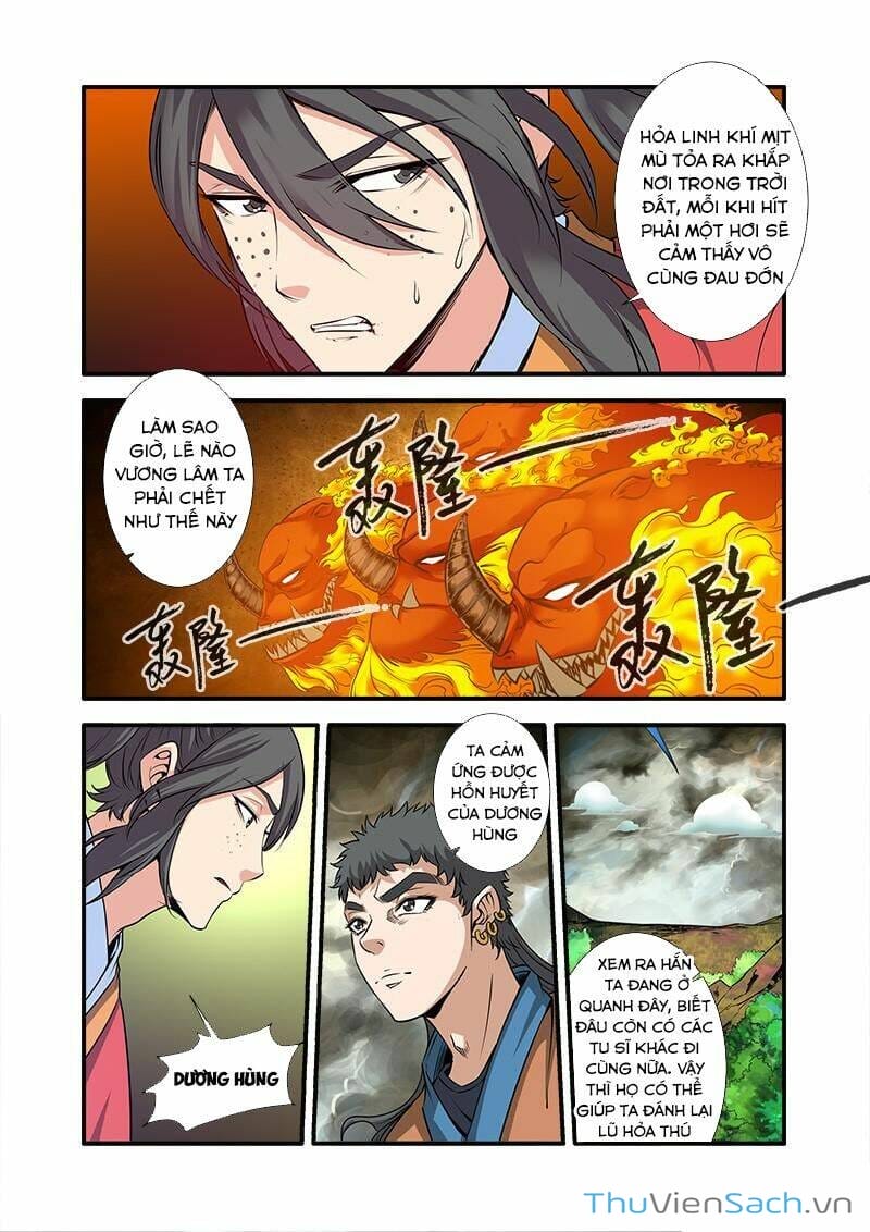 Truyện Tranh Tiên Nghịch - Manhwa trang 1690