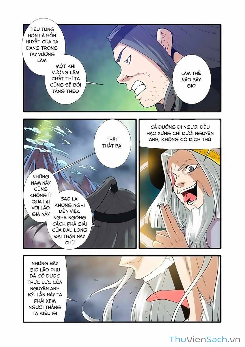 Truyện Tranh Tiên Nghịch - Manhwa trang 2096