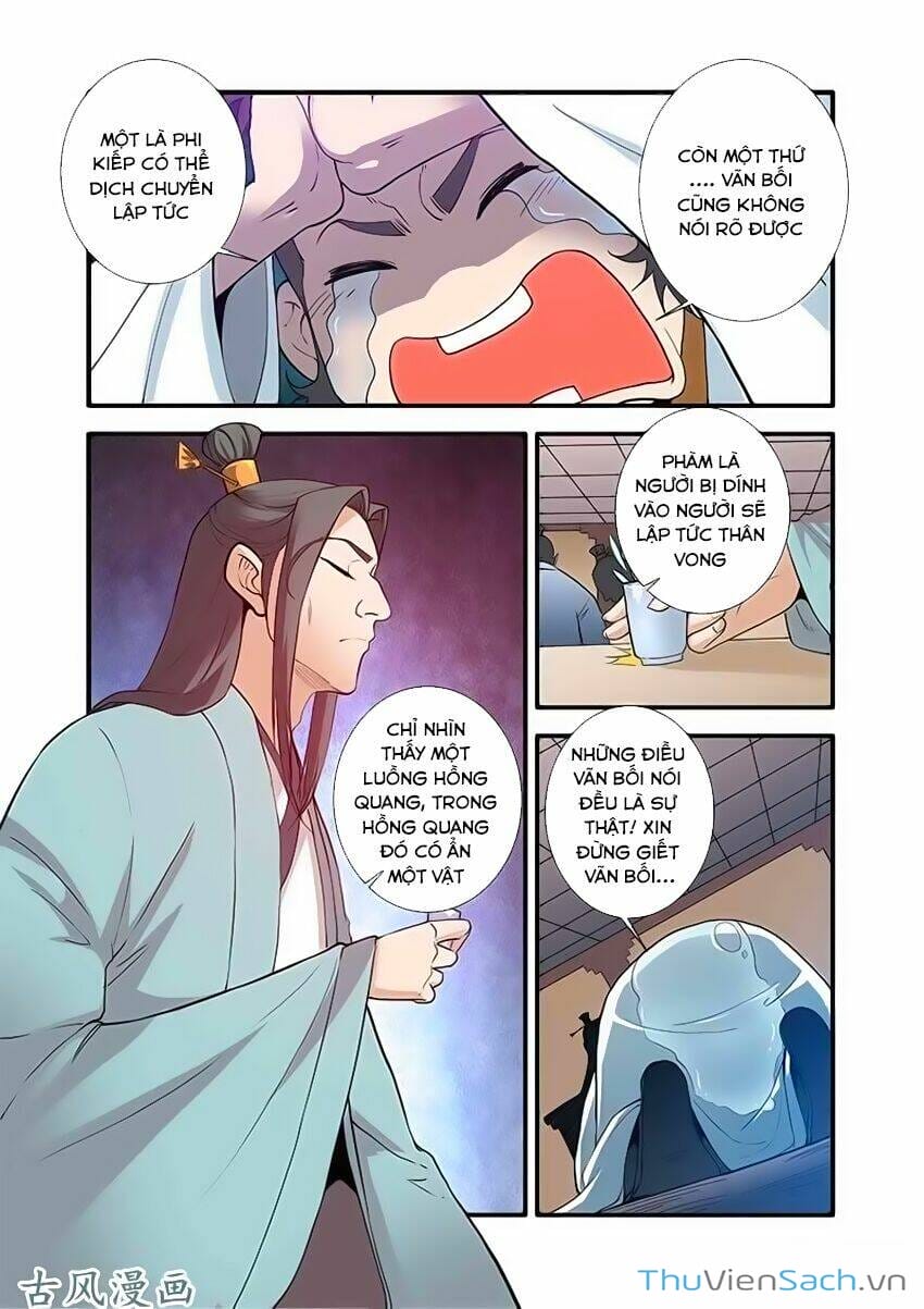 Truyện Tranh Tiên Nghịch - Manhwa trang 6