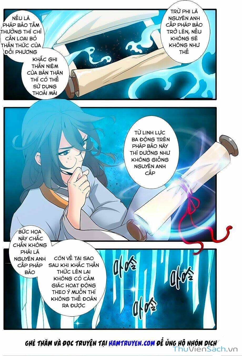 Truyện Tranh Tiên Nghịch - Manhwa trang 2233