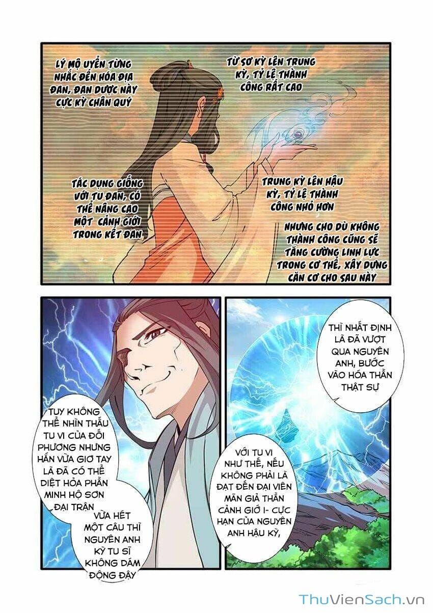 Truyện Tranh Tiên Nghịch - Manhwa trang 2305