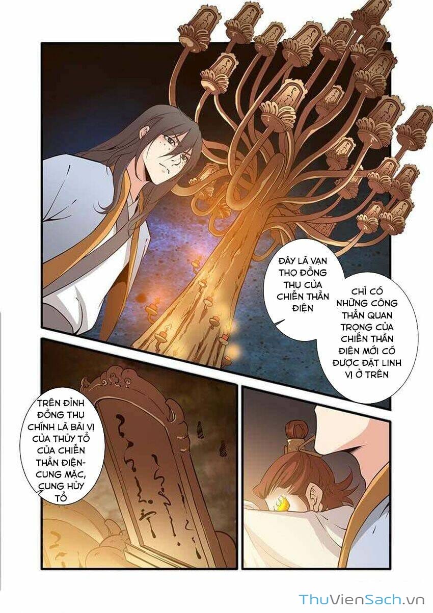 Truyện Tranh Tiên Nghịch - Manhwa trang 2335