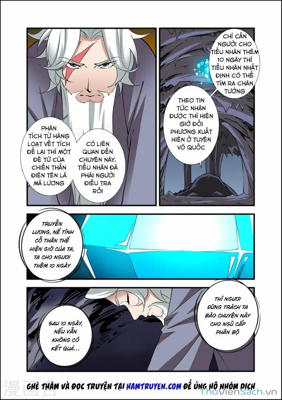 Truyện Tranh Tiên Nghịch - Manhwa trang 6