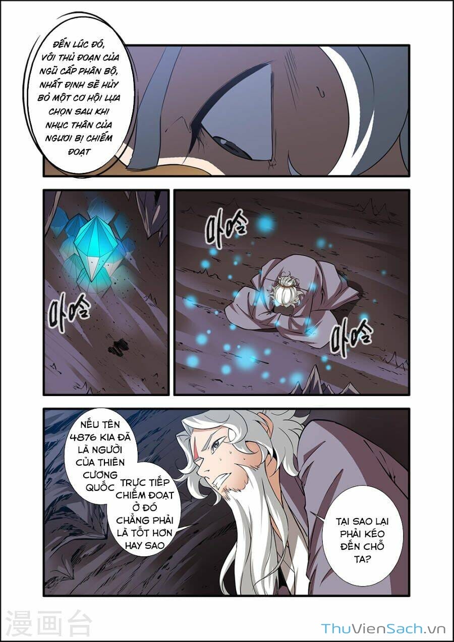 Truyện Tranh Tiên Nghịch - Manhwa trang 6