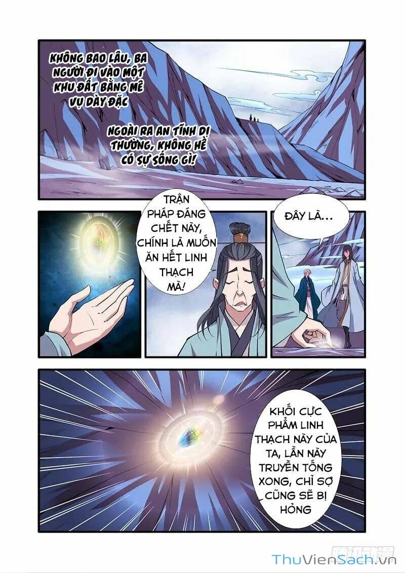 Truyện Tranh Tiên Nghịch - Manhwa trang 2473