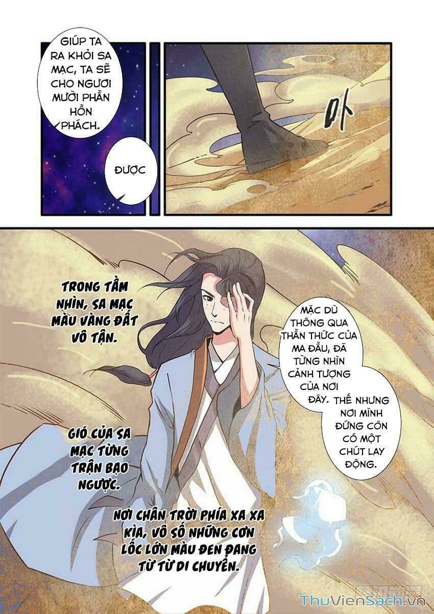 Truyện Tranh Tiên Nghịch - Manhwa trang 2643