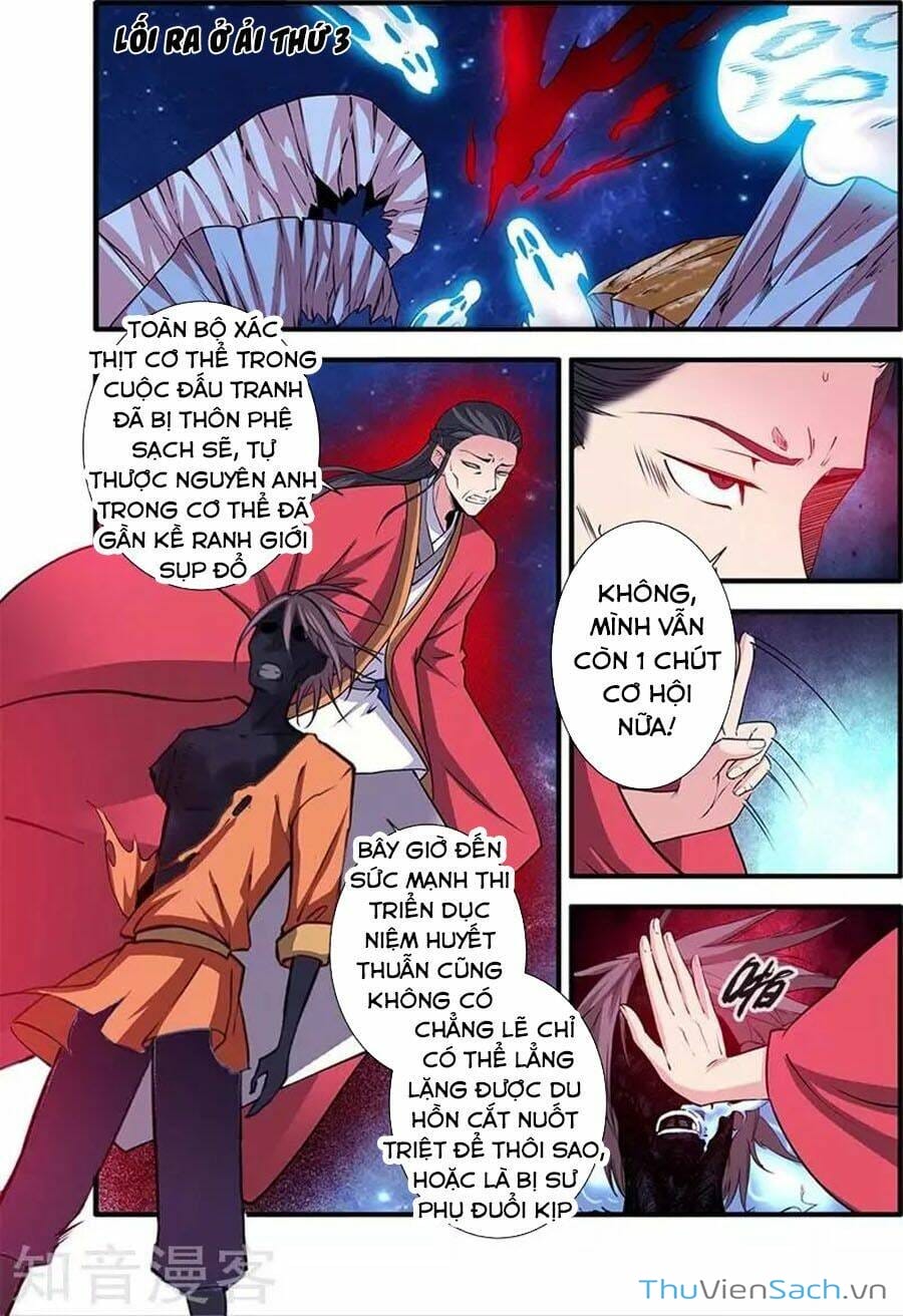 Truyện Tranh Tiên Nghịch - Manhwa trang 2971